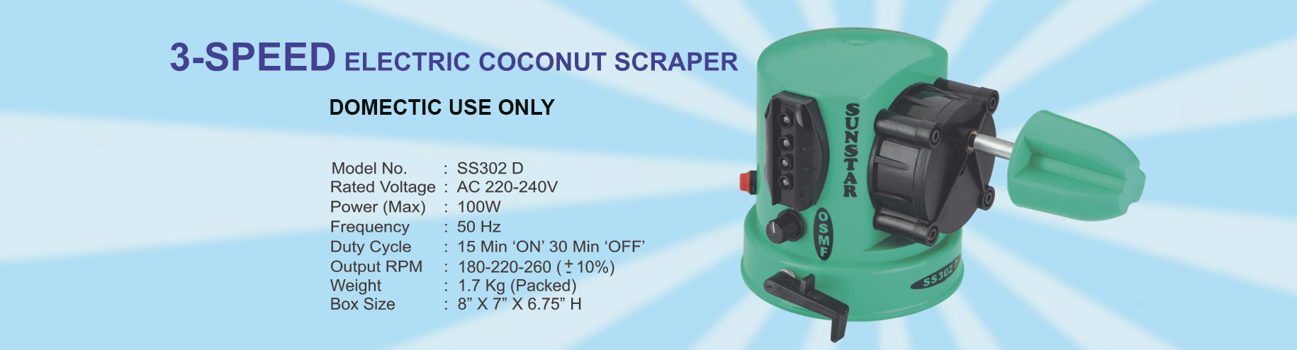 Electric Coconut Scraper by Sun Industries, Mumbai 